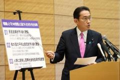 総裁再選、支持率が左右 残り1年、岸田首相「長期政権」懸けのイメージ画像