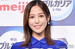 鷲見玲奈「毎日4時間寝られたらいい」産後半年のリアルな日常語るのイメージ画像