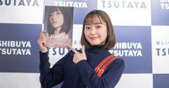 “無敵のグラドル”高崎かなみ、ドールのようなフォトブック発売！お気に入りは「お風呂でビール」
