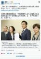  【正論】夫婦別姓賛成派「夫婦同姓で..