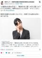 【楽勝】公務員は仕事は不毛？　「看板を右に置くか左に置くかで5人で30分悩む」