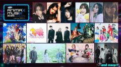 アニメミュージックの祭典「ANIMAX MUSIX」横浜＆大阪で開催決定 ウマ娘・オーイシマサヨシら第1弾出演アーティスト解禁