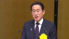 岸田政権は日本の宝の外国人留学生へ更なる奨学金給付、外国人介護人材の確保のイメージ画像