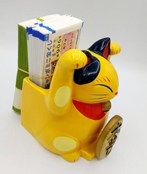 年末ジャンボ宝くじ考察