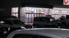 ドラッグストアで従業員のあごを突き刺し殺害しようとしたか 49歳の女を逮捕 「言いたくない」と供述 栃木・宇都宮市のイメージ画像