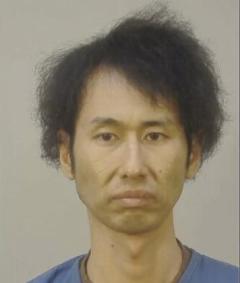 同僚の水筒に有害物質混入で訴追 米で日本出身研究員クロダ容疑者のイメージ画像