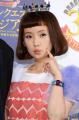 千秋、ミニ丈ワンピで美脚披露 ハワイ満喫ショット公開