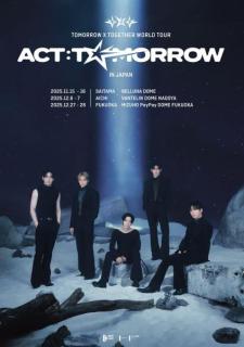 TOMORROW X TOGETHER、2度目の日本ドームツアー決定 埼玉・愛知・福岡で計6日開催