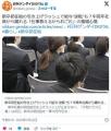 【新卒初任給】引き上げラッシュで給..