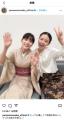 山本舞香、インスタで共演者の芳根京子に感謝のメッセージ「皆の天使」「舞香ちゃんも京子ちゃんも可愛い演技だったよ〜」