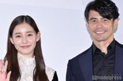 新木優子、タイ撮影現場で差し入れしたものとは 伊藤英明が絶賛「考え抜かれた具」【不都合な記憶】のイメージ画像