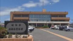「やっていない」夫婦喧嘩で駆けつけた警察官に暴行か・福島のイメージ画像