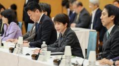 「国家情報局」が発足 国民のプライバシー侵害など“監視社会化”への懸念ものイメージ画像