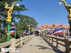 タイ国政府観光庁、東部・東北部国境地域への渡航注意を呼びかけ～複数の観光地・国立公園が一時閉鎖