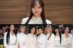 本田真凜、HANA「ROSE」ダンスカバー動画に反響続々「氷上で踊ってるとは思えない」「女神」恋人・宇野昌磨も絶賛のイメージ画像