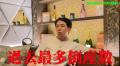 ねぎしこがナイトワークの危機を語る..