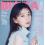 乃木坂46 6期生 矢田萌華、雑誌ソロ初表紙を飾る(4)