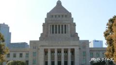 就職氷河期世代の支援に本腰、新支援プログラム「3本の柱」とは…放置すれば「生活保護」急増の恐れのイメージ画像