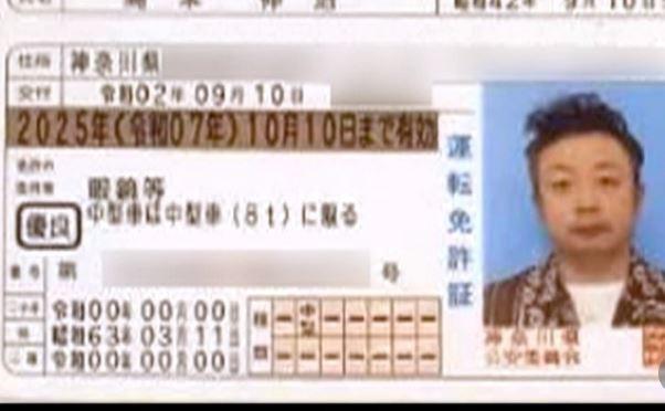 【独自】壮絶な“借金人生”「仕出し弁当届かない」詐欺容疑で無職男（57）と妻（63）逮捕…1都3県で20件超の被害