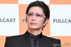 GACKT、ライブ来場叶わなかった東北のファンへ迅速な“神対応”「誠実」「さすがの気遣い」と称賛の声のイメージ画像