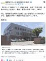 【福岡】肝試しで“廃墟”に入り人骨を発見　年齢・性別不明　死後10年以上経過か　事件・事故の両面で調べ