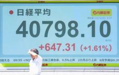 日本経済は意外と強い…「トランプ関税に負けていない」バブル期以来の最高値を更新した&quot;注目のデータ&quot;のイメージ画像