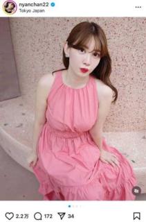 「やっぱり女神様」小嶋陽菜、ファンも絶賛！お気に入りのピンクワンピース姿公開 写真のこだわり明かす