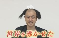 ノボせもんなべさん“髪芸”で世界へ 福岡の38歳お笑い芸人がイギリスの人気番組で躍進 決勝逃すも「また道が開ける」のイメージ画像