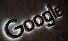 グーグルがLINEヤフーの広告事業を不当に制限か 公取委が調査のイメージ画像