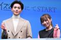 FANTASTICS八木勇征＆齊藤京子、人生での..