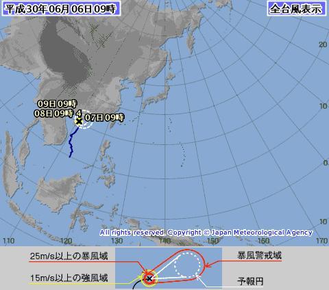 台風4号発生!関東〜近畿地方も梅雨入り｢平年より早く｣気象庁