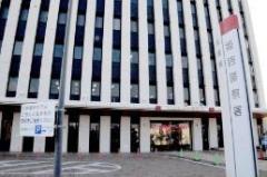 パソコンの「サポート詐欺」で200万円被害 スタッフ名乗る男が遠隔操作し送金 姫路のイメージ画像
