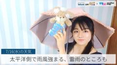 太平洋側で雨風強まる、雷雨のところも