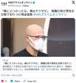 「俺にぶつかったな。俺はヤクザだ」..