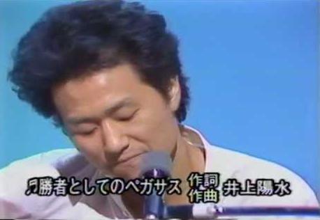 陽水の素顔はチョンの 鈴木雅之 不倫報道写真 サングラスは合成 顔の方がマズイ 爆サイ Com山陽版