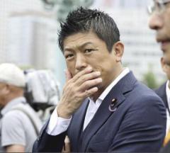 神谷氏「勢いだけで戦える段階ではなくなってきた」…参政党や国民民主が新人研修、躍進後の不祥事警戒
