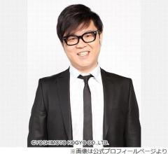 シソンヌ長谷川、“数千万円の超高級腕時計つけて収録”暴露されタジタジ