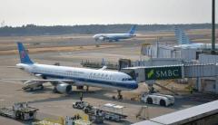 自称警察官のアメリカ国籍男、航空会社のスタッフに暴行疑い 機内で酒に酔い、降機させられトラブルか 成田空港署が逮捕のイメージ画像