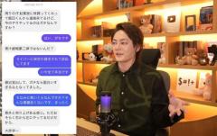 三崎優太、ライバー社元会長飯田祐基氏の辞任前の怪しい動きを暴露