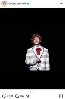 timelesz寺西拓人、ミュージカル『ダンスオブヴァンパイア』大千穐楽！「ありがとう、アルフレート」と感謝のメッセージ