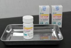 コロナ飲み薬 7月から薬価引き下げ 厚労省、費用対効果を分析のイメージ画像