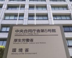２６年度にも出産無償化、厚労省が方針固める…３割の自己負担なくすか一時金の増額など想定