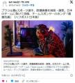 ブラジル籍eスポーツ選手、日本のチー..