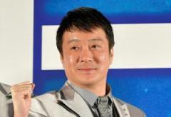 加藤浩次「最近気づいたんですよ」原田龍二夫妻のエッセイ発売に深すぎる一言