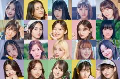「日プ女子」デビュー候補ファイナリスト20人の魅力解説＜「日プガールズ」1位～20位プロフィール・順位変遷・披露曲まとめ＞