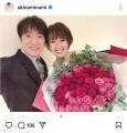 南明奈・濱口優【いい夫婦ショット】..