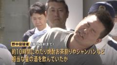 約10時間シャンパンなど飲み“時速90キロ”で運転か　神奈川・横須賀市の暴走車の多重事故 男（32）を再逮捕