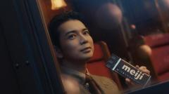 松本潤がCM出演10年目で「明治チョコレートのテーマ」を初歌唱！ クリスマスの思い出は「相葉くんの誕生日」
