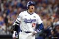 ドジャース・大谷翔平、受賞ラッシュの1日！