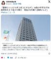 【兵庫】「警察にいったらボコボコに..
